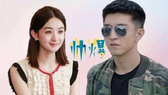 吃瓜侃影视,吃瓜群众视角下的影视圈风云录 第3张 吃瓜侃影视,吃瓜群众视角下的影视圈风云录 第3张